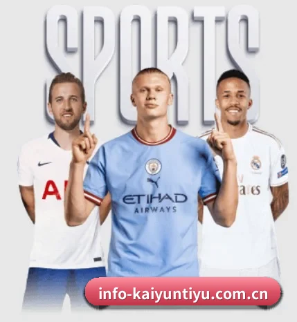 开云体育 APP(kaiyun)